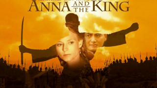 Anna and the King (1999) Full Movie - HD 720p