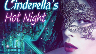 Cinderellas Hot Night (2017) Full Movie - HD 720p