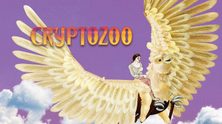 Cryptozoo (2021) Full Movie - HD 720p