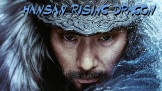 Hansan: Rising Dragon (2022) Full Movie - HD 720p