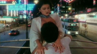 Hidden Desire (1991) Full Movie - HD 720p BluRay