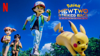 Pokémon: Mewtwo Strikes Back - Evolution (2019) Full Movie - HD 720p