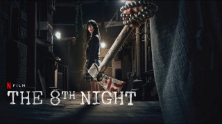 The 8th Night (2021) Full Movie - HD 720p