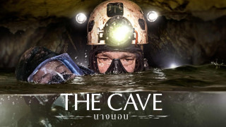 The Cave (2019) Full Movie - HD 720p BluRay